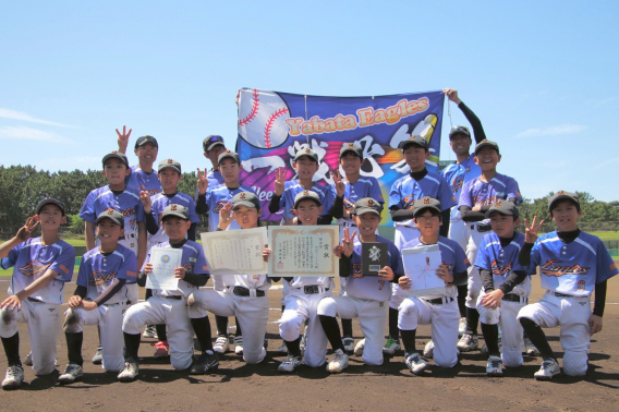 第3位　茅ヶ崎市少年野球大会兼JCOM旗争奪学童軟式野球大会